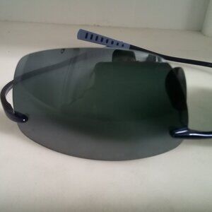 Maui Jim Sunglasses ( Kumu)